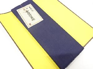 アンティーク　金巾胴裏地